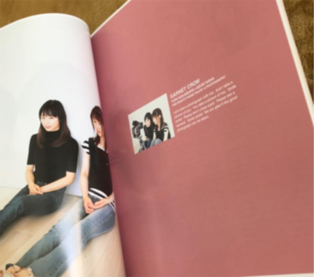 GARNET CROW(ガーネットクロウ) 表紙雑誌 3冊セット