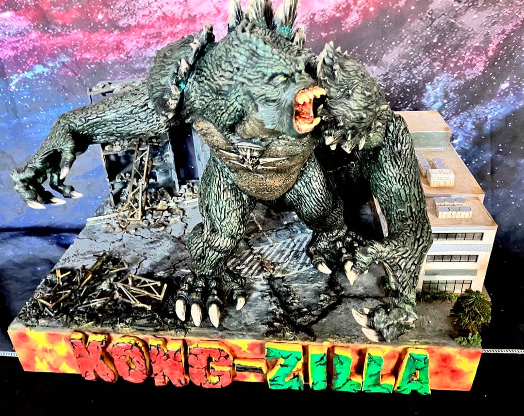 キングコング対ゴジラ コングジラ『KONG-ZILLA』レジン・ジオラマ￼完成品