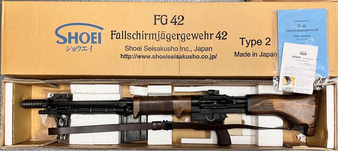 モデルガン】ショウエイ FG42 TypeⅡ - メルカリ