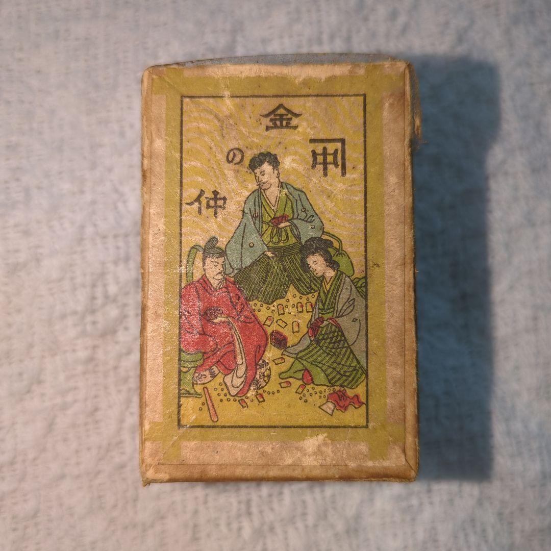 花札 超希少 昭和 レトロ 創業文化三年 日本骨牌製造合資會社 - メルカリ