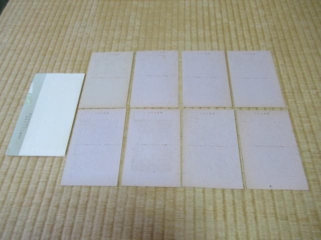 大正時代紙袋付◇萩原吉二作『盛岡探勝』岩手タイムス社発行 8