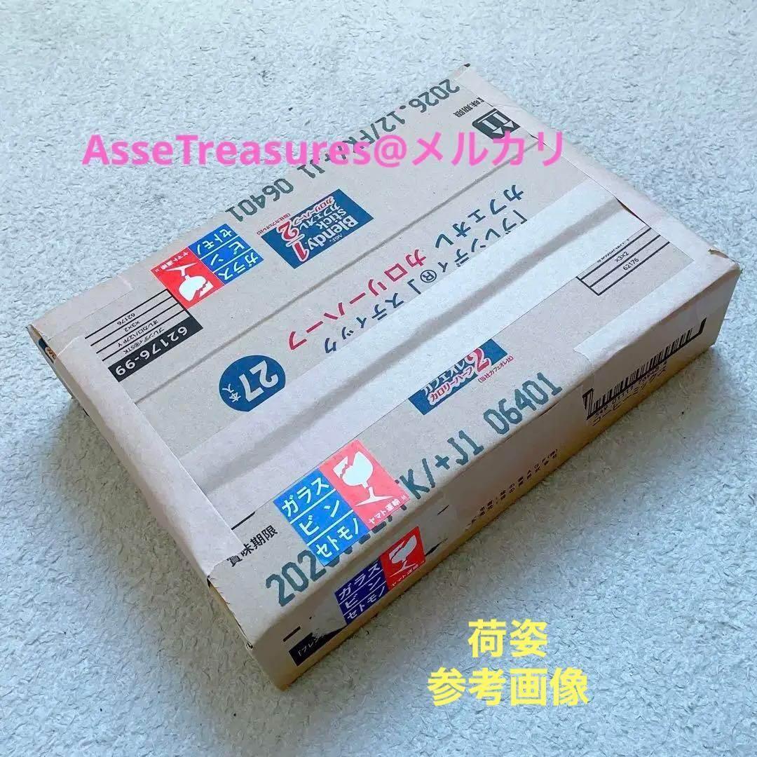 限定品 1/12 ヤマハYZR500 w/カルトグラフデカール W. レイニー - メルカリ