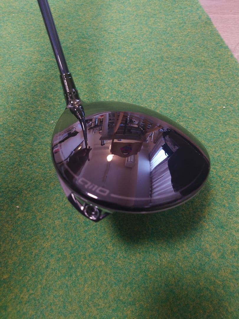 中国清時代青花雲宝文水指木箱付高さ約20.5㎝(蓋込)東な7-1011☆2F