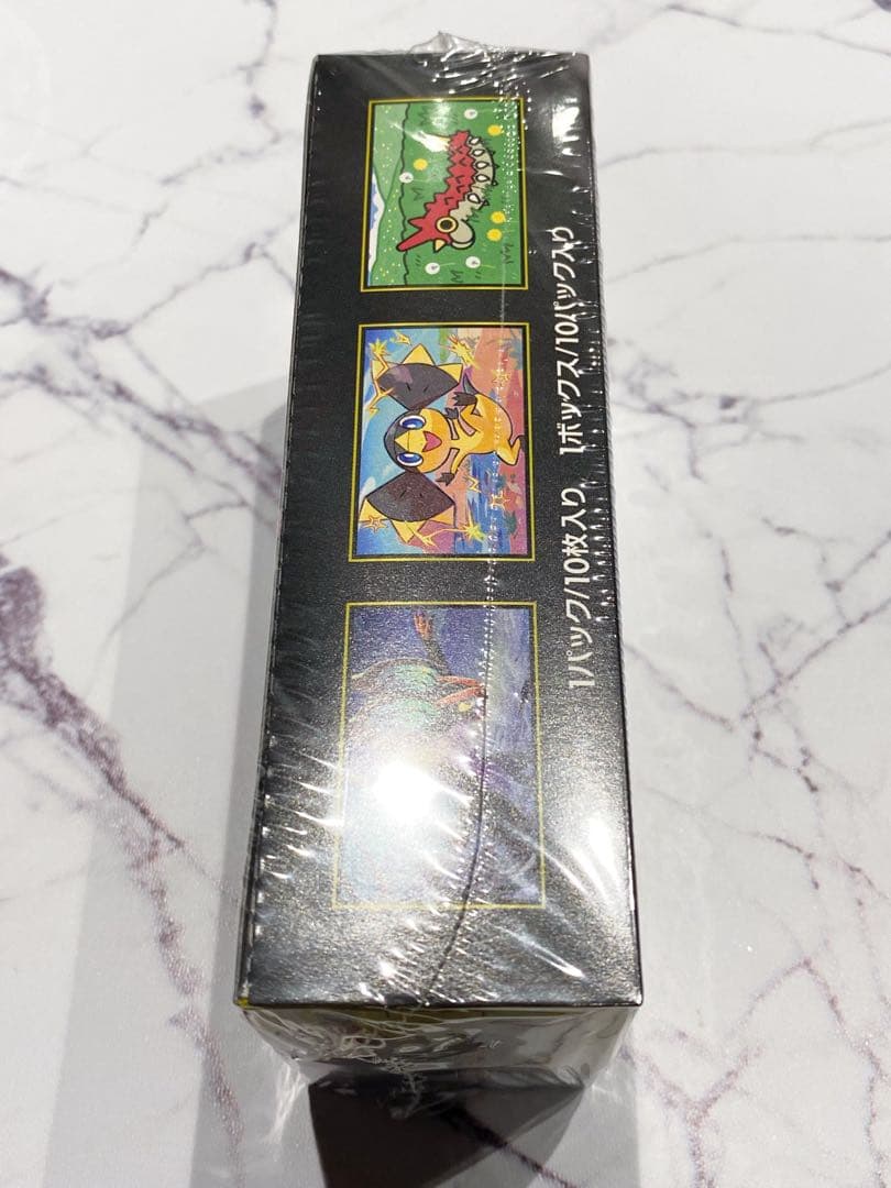 【ポケカ】ハイクラスパック メガドリームex シュリンクあり、ペリペリ付き