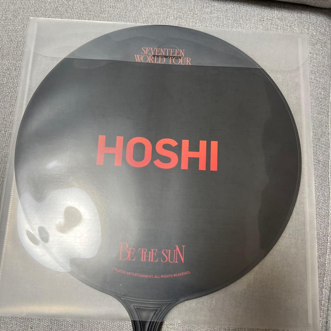 SEVENTEEN HOSHI うちわ
