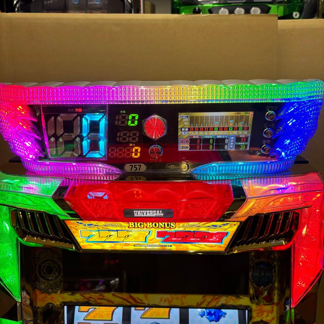 6号機 アネモネ 実機 家庭用フルセット！ パチスロ交響詩篇