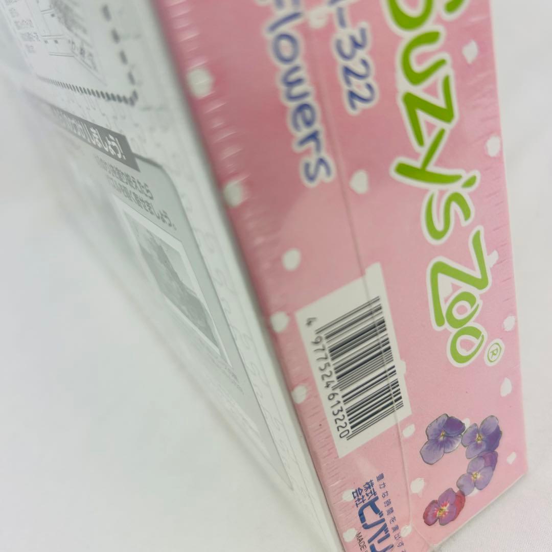 ジグソーパズル スージーズー 1000ピース Flowers 61-322 - メルカリ