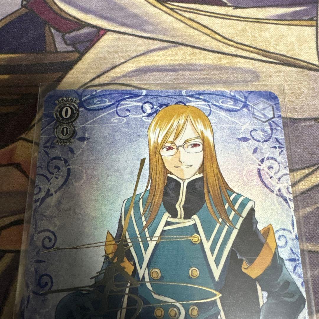 死霊使い ジェイド・カーティス SP テイルズオブシリーズ - メルカリ