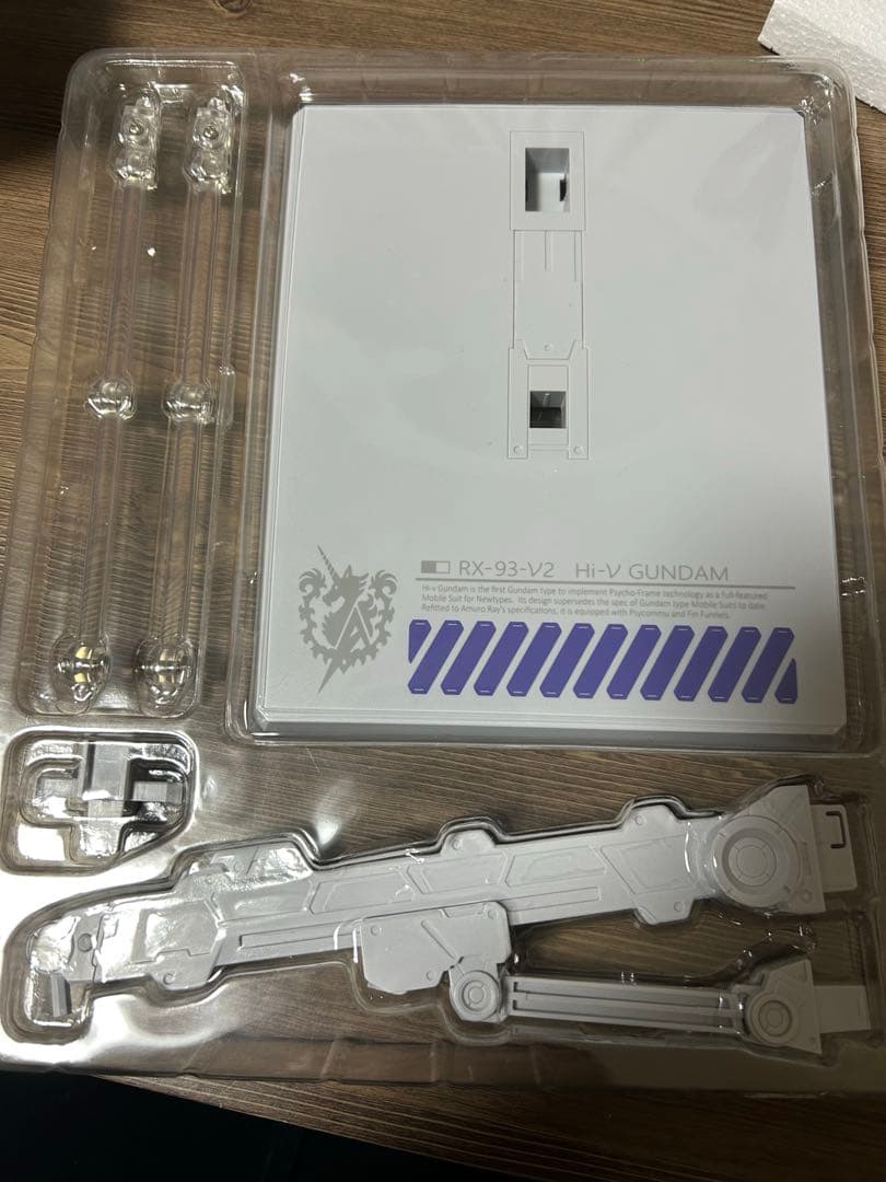 メタルビルドハイニューガンダム＆ハイパーメガバズーカランチャーセット