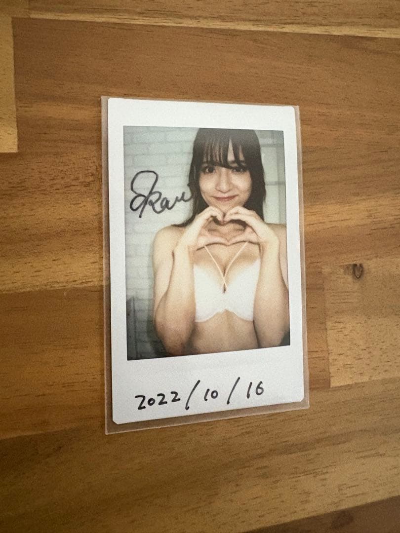 都丸紗也華 直筆サイン入りチェキ