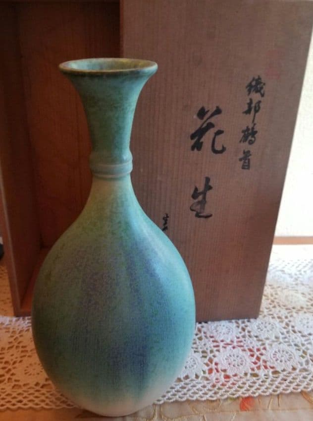 織部鶴首　花生　橘きち