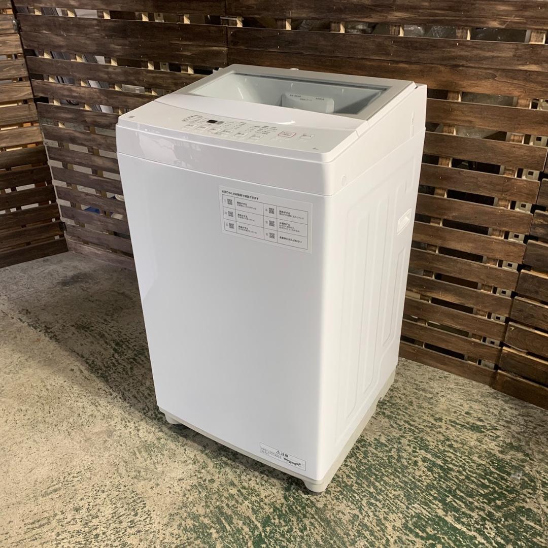 J687 電子レンジ 冷蔵庫 全自動洗濯機 3点セット 2023年 NITORI