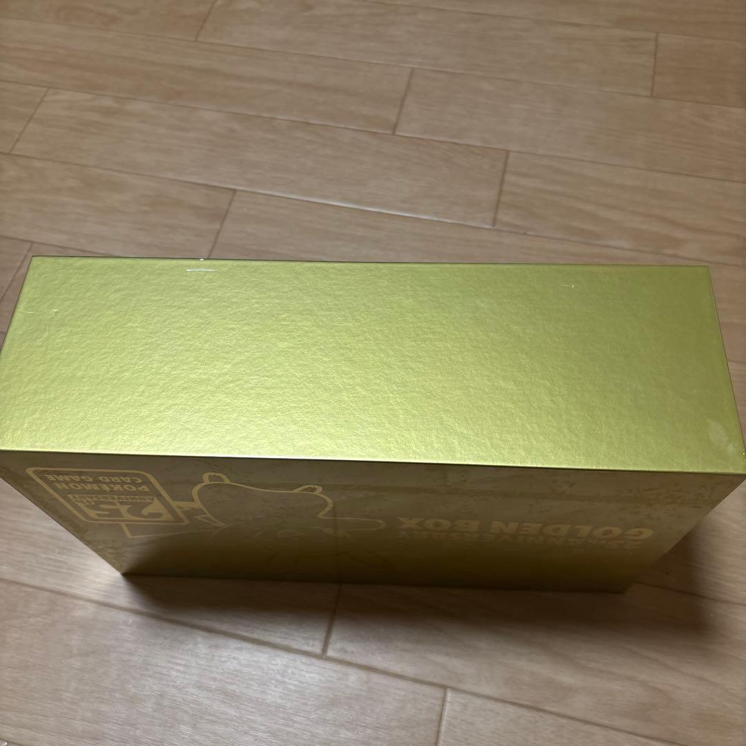 ポケモンカード 25th アニバーサリー ゴールデンボックス 日本語版