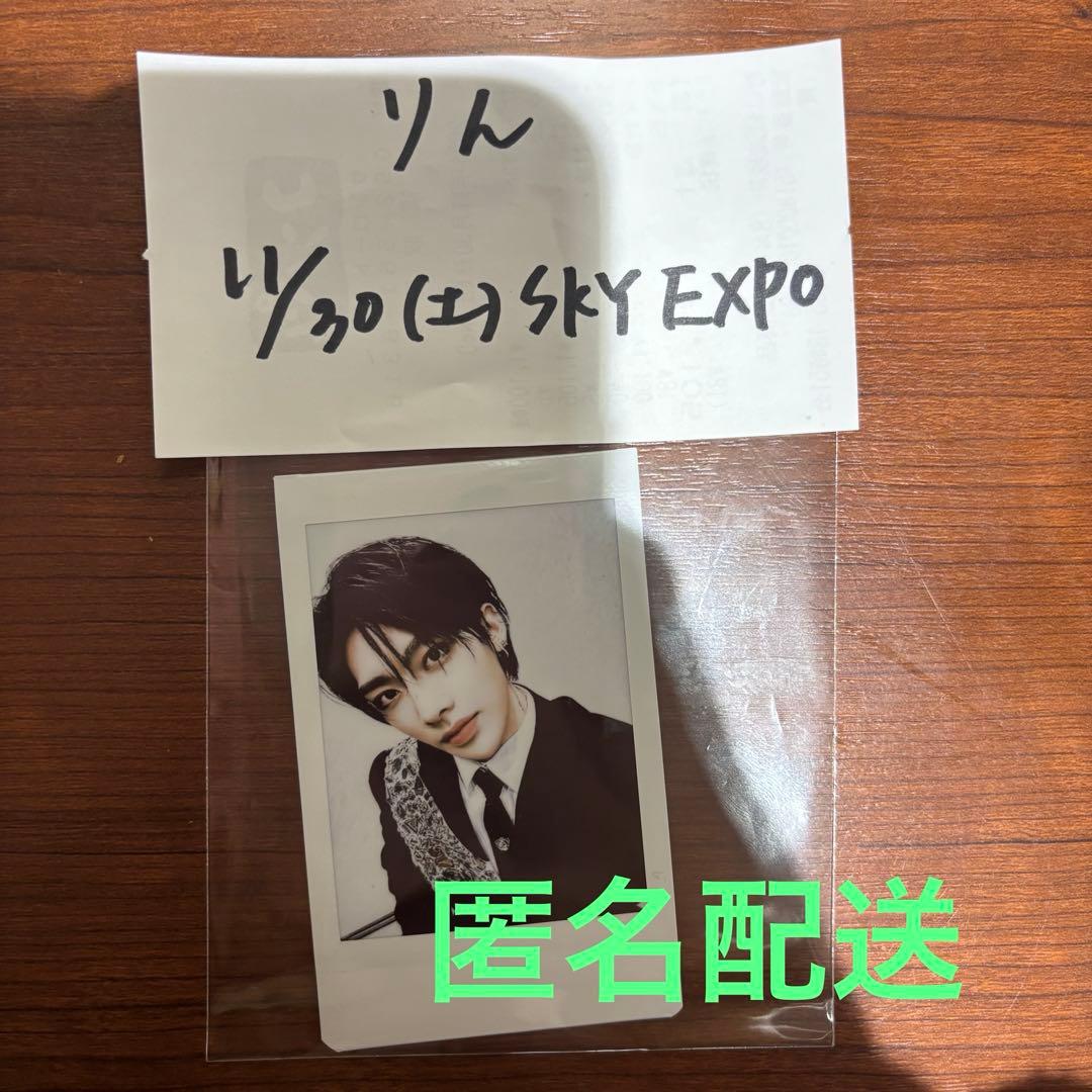 ZB1 KCON CD 購入特典 会場限定 チェキ リッキー