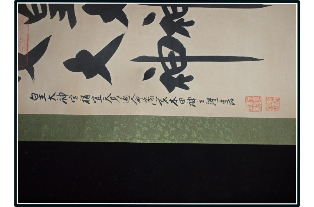 日本　時代肉筆掛け軸その※1激安骨董品中国<BR> X993C3-3 日本 時代肉筆掛け軸その※1激安骨董品中国<BR> X993C3-3 骨董市