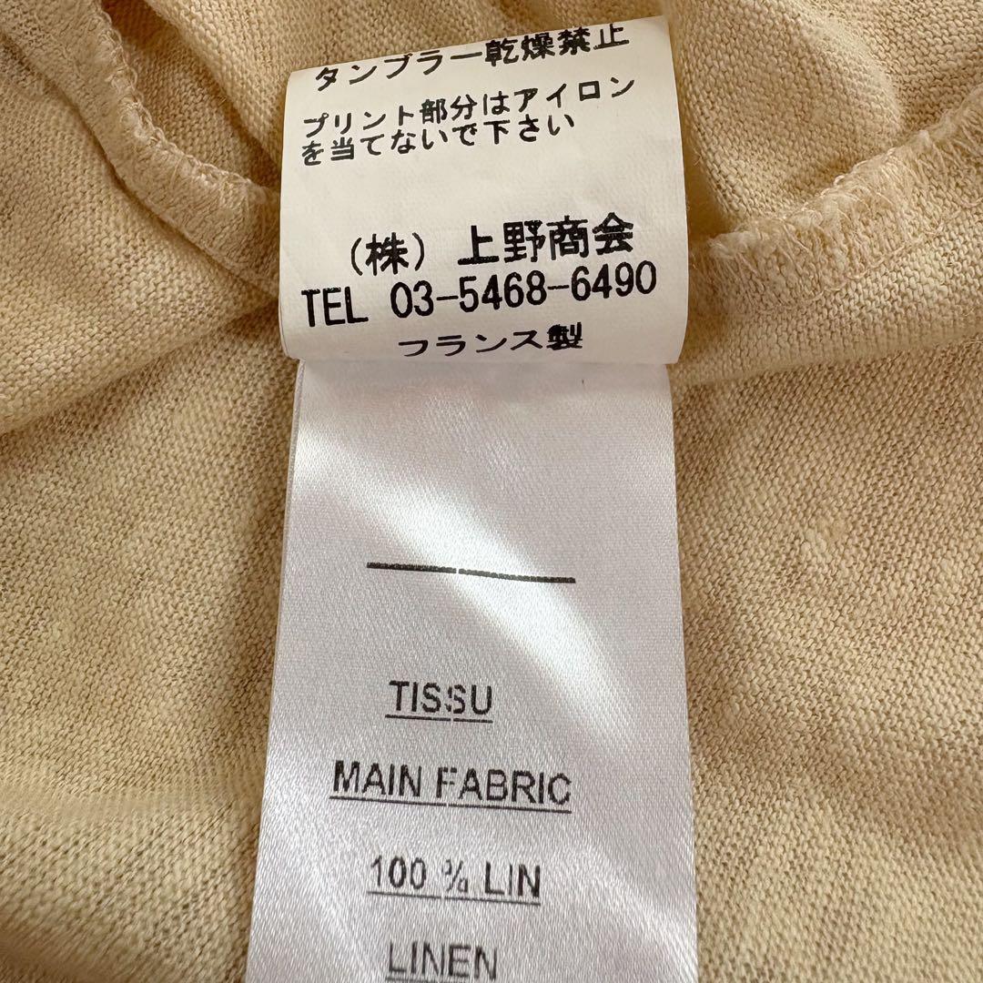 BALMAIN AMERICAN FLAG TANK バルマン タンクトップ