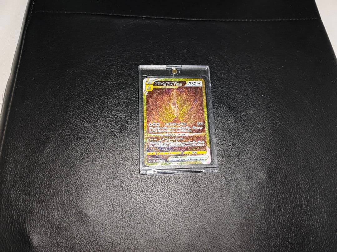 当時物 絶版 未開封 2パック テニスの王子様 トレーディングカード Vol.6