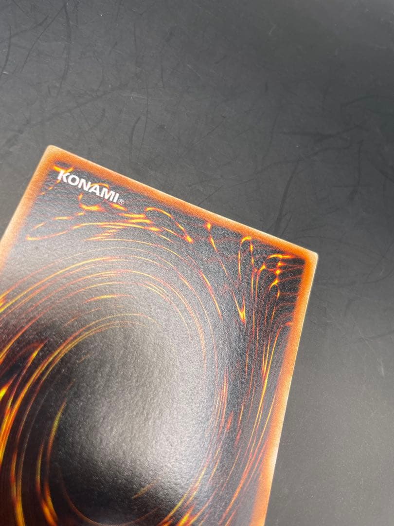 確認用　サイレントマジシャン