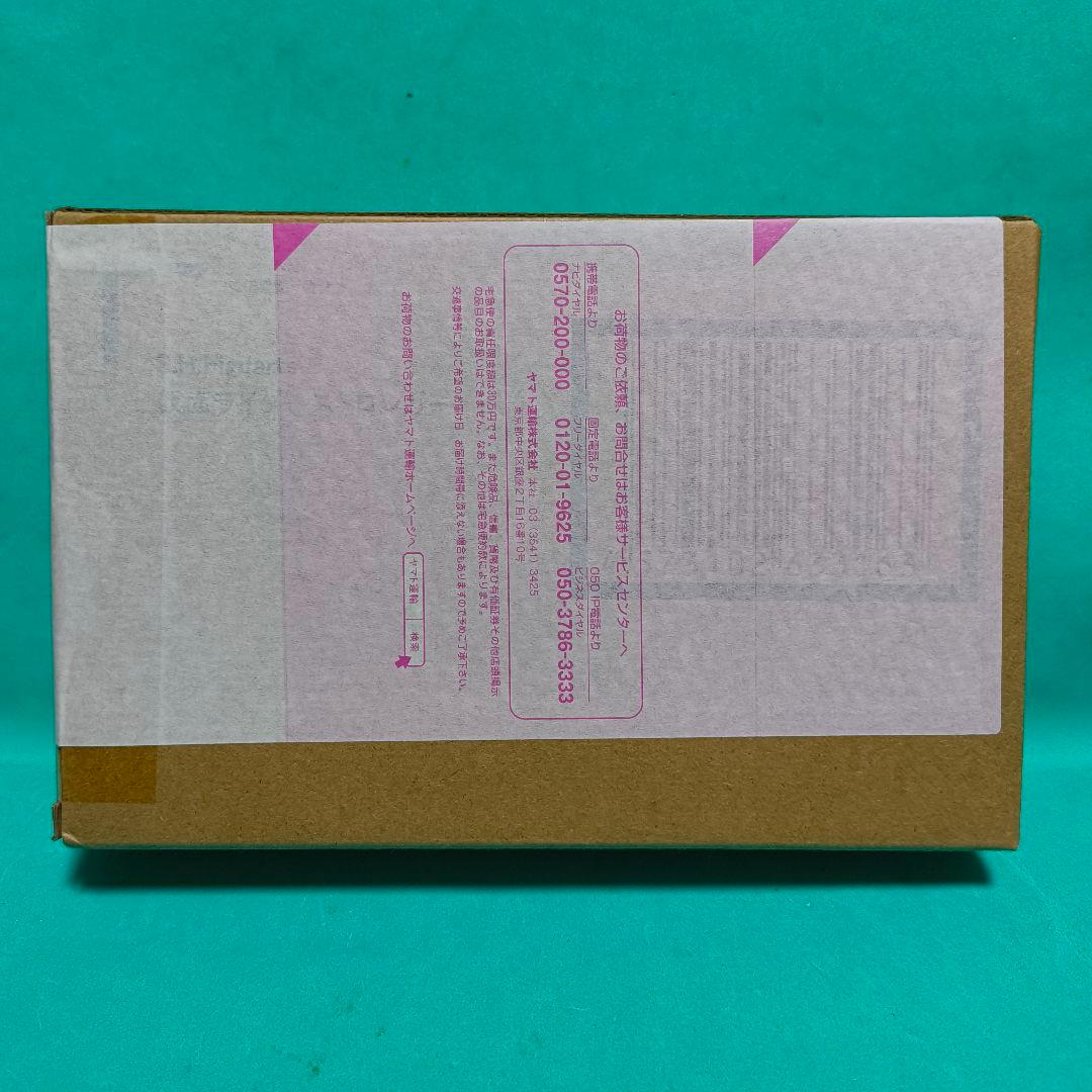 S.H.Figuarts 真骨彫製法 仮面ライダーストロンガー【新品未開封】