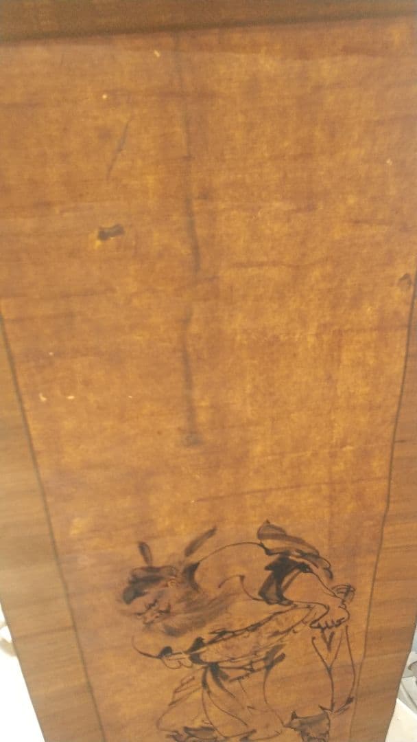 横山華山 鍾馗図 紙本掛軸  鬼