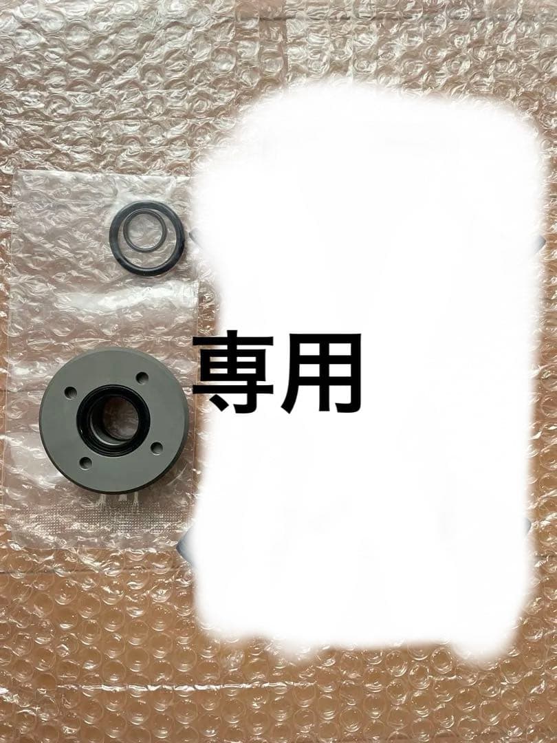 マカヒキ 激レア現地馬券 デビューから日本優駿6枚セット JRA 2019年