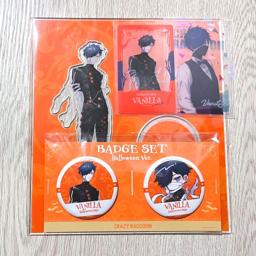 CR ハロウィン ばにら アクスタ 缶バッジ VanilLa Vanilla - メルカリ