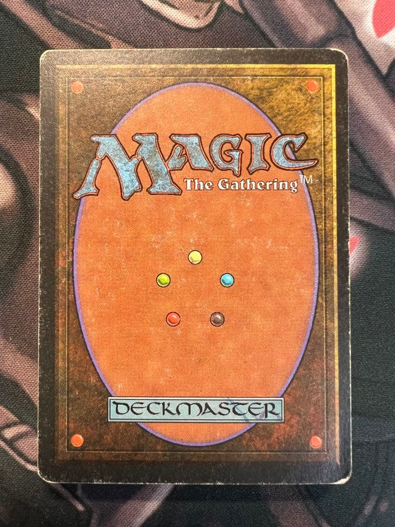 ミシュラの工廠 仏語 フランス語 他言語 黒枠 限定版 初版 リミテッド