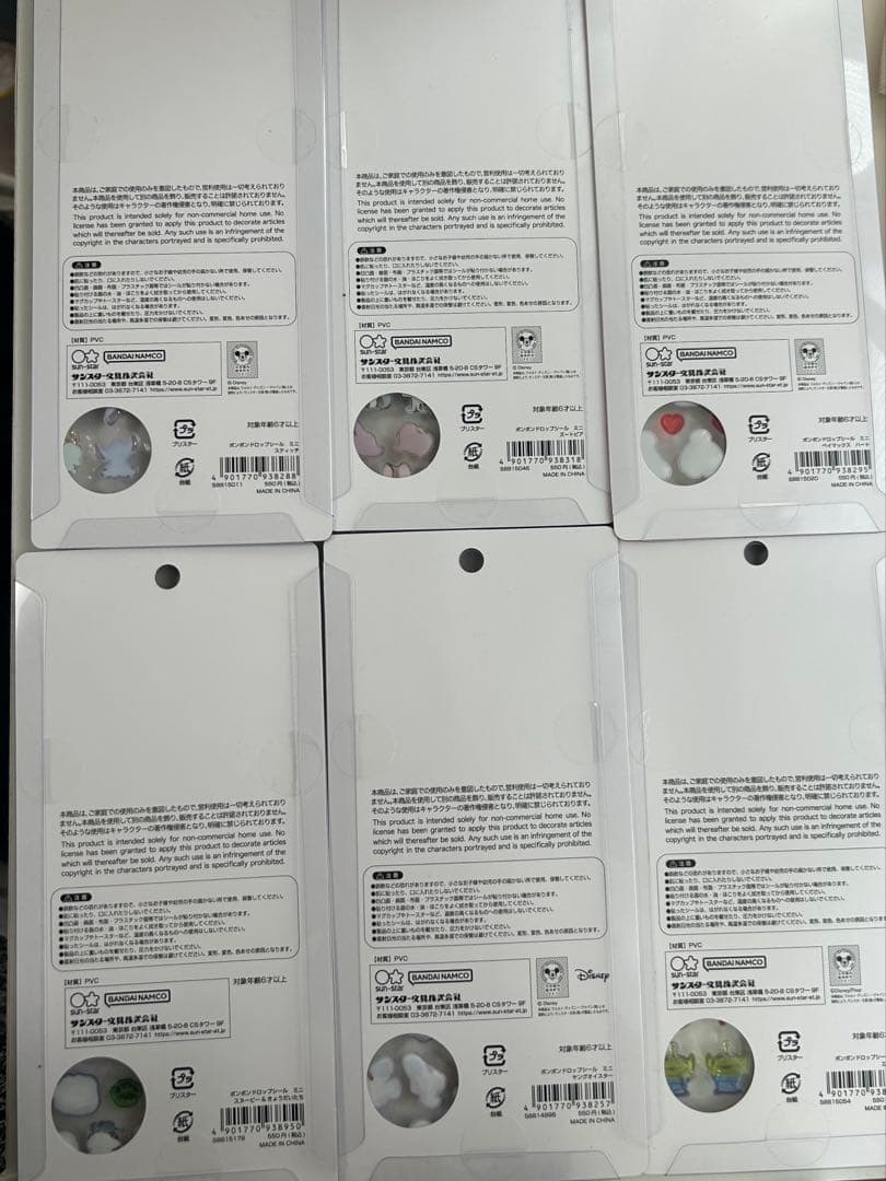 ボンボンドロップシールミニ6種ディズニー、スヌーピー