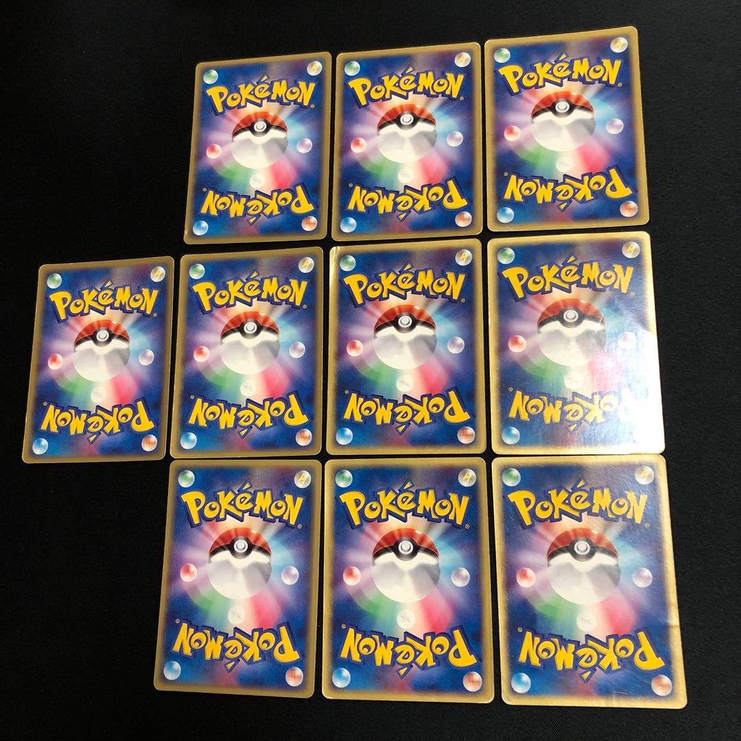 【ポケモンカード】貴重！2003年　基本炎エネルギー　10枚セット