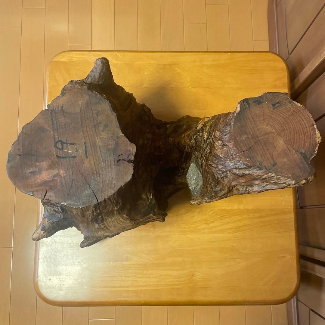 天然木 大型 花台 切り株 台座 飾り台 木工芸品