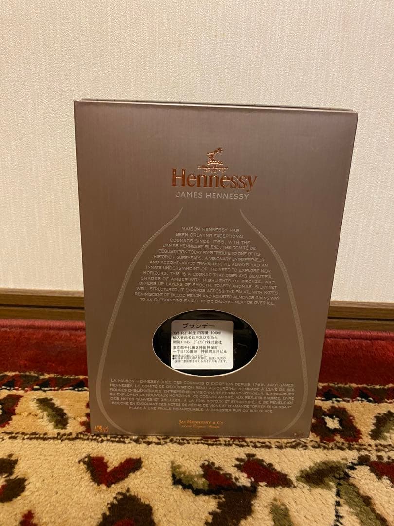 ヘネシー James1000ml