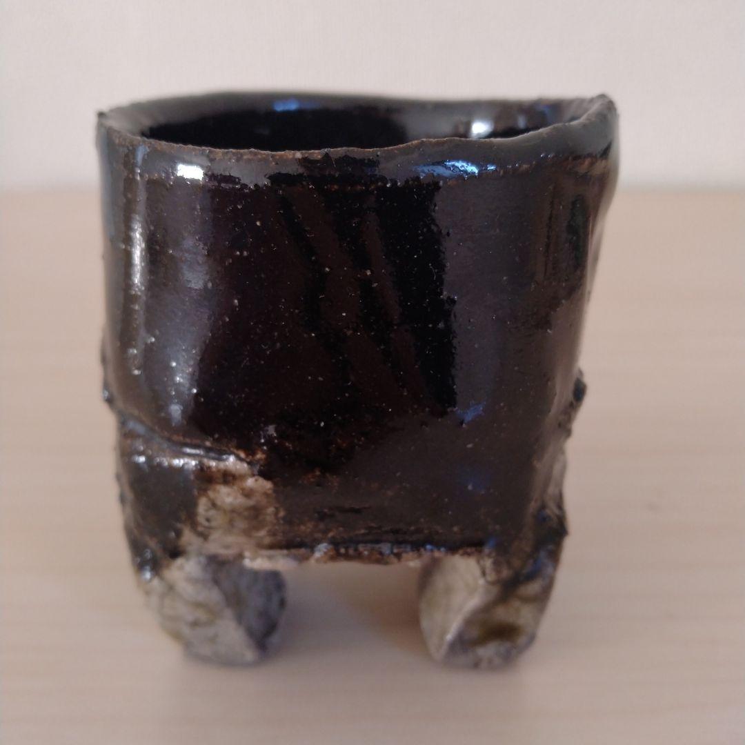 中島勝乃利　引出黒ぐい呑　箱無し