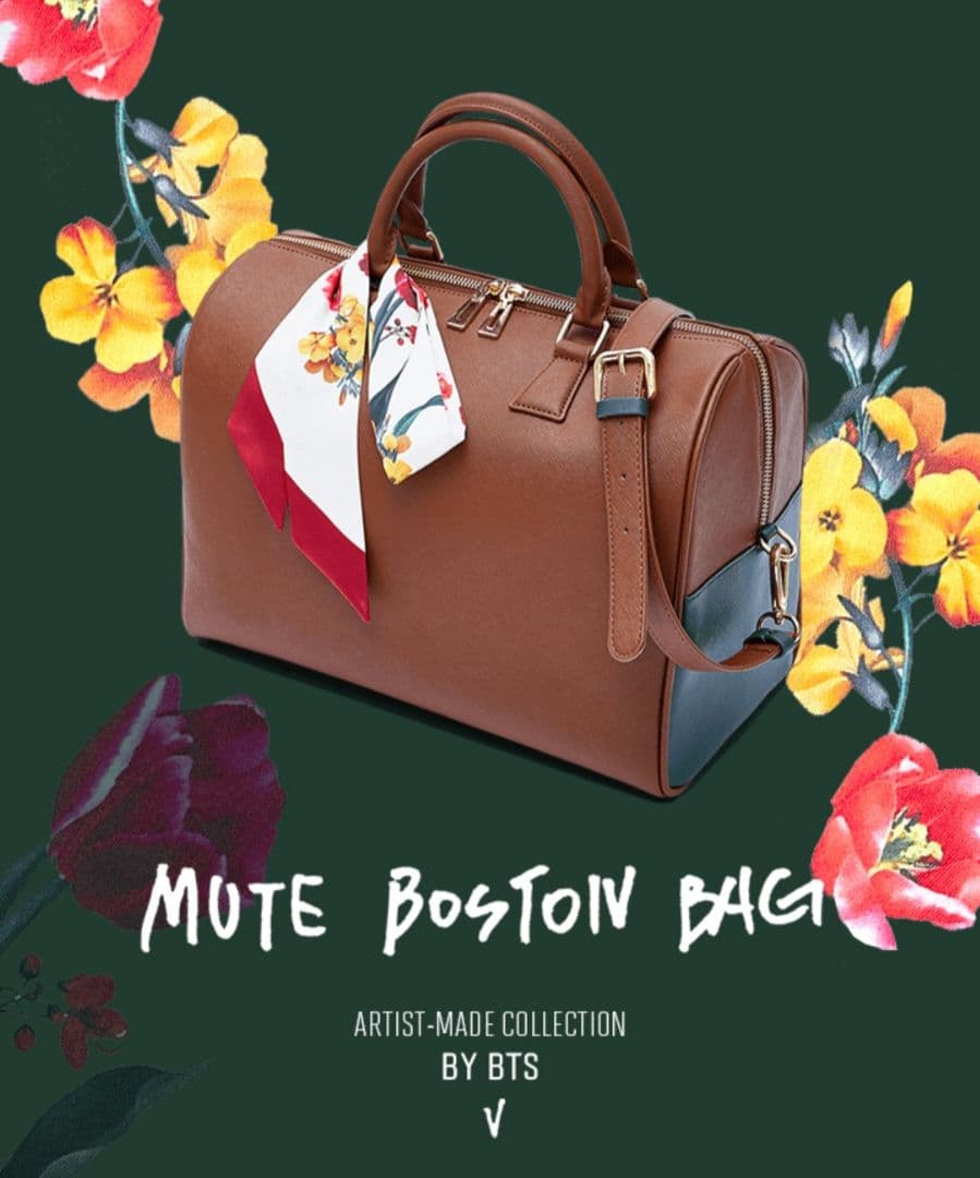 BTS V アーティストメイド テテ ボストンバッグ MUTE　新品未使用