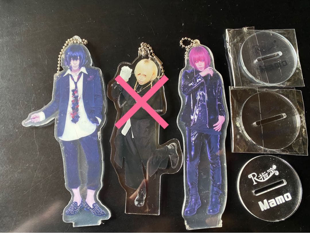 R指定 マモ 魔喪 アクリルスタンドキーホルダー 10個セット - メルカリ