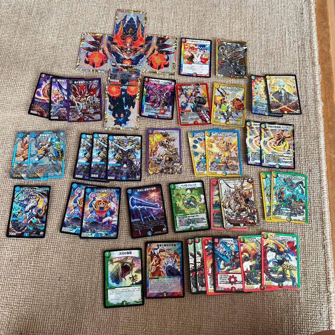 デュエルマスターズ デュエマ 引退品 デュエルマスターズ 引退品