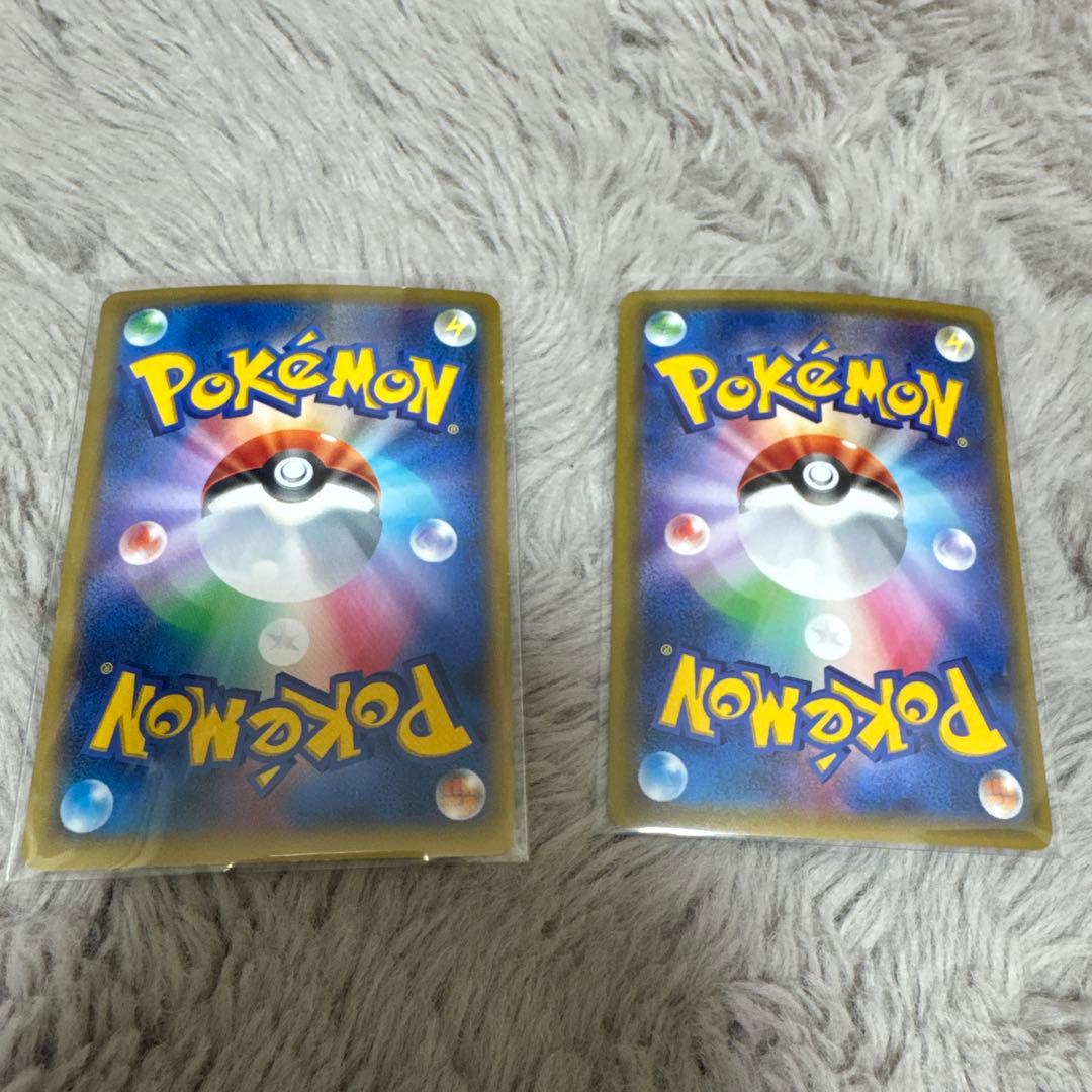 リザードンEX MリザードンEX