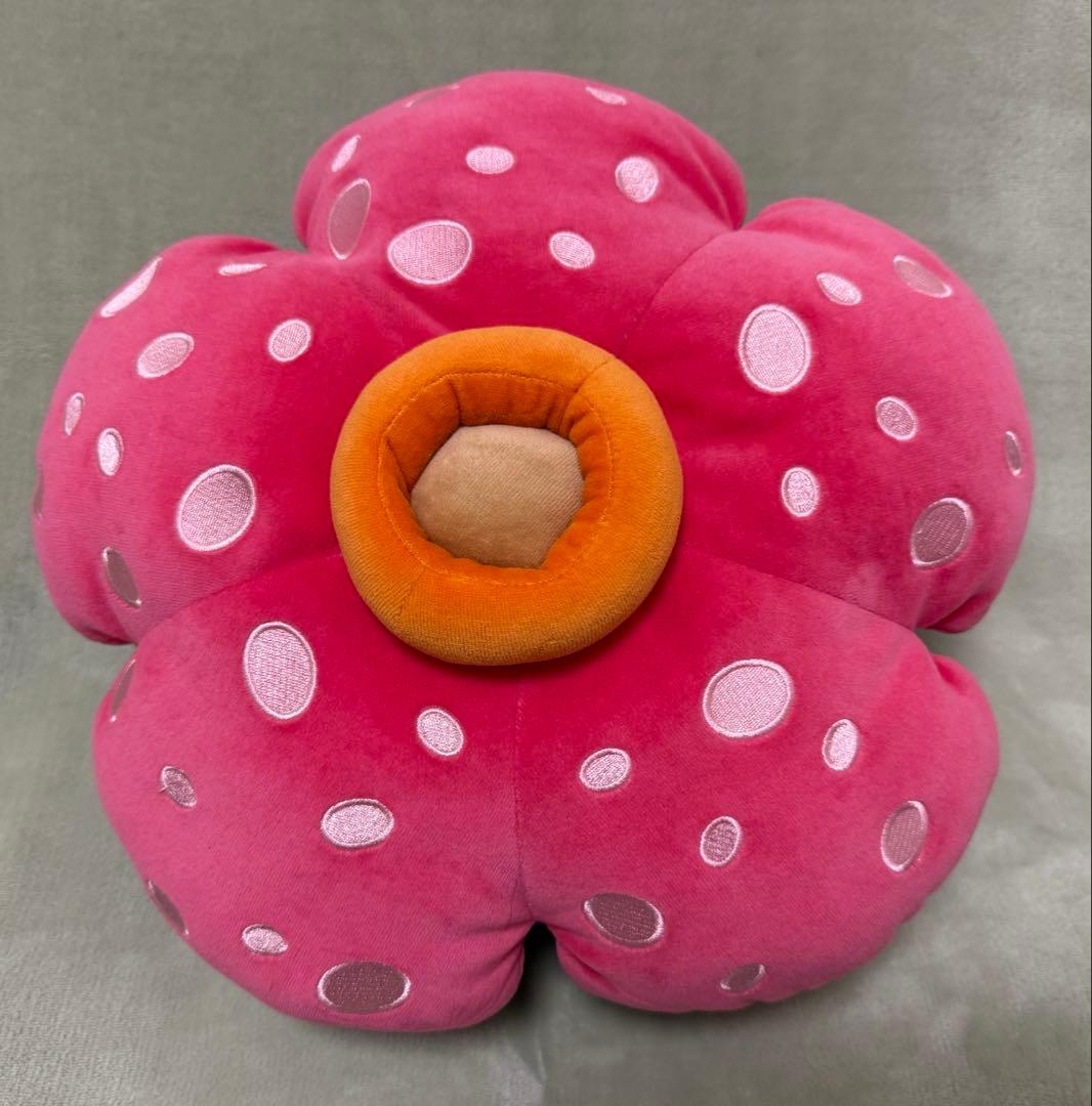 ラフレシア もちふわクッション