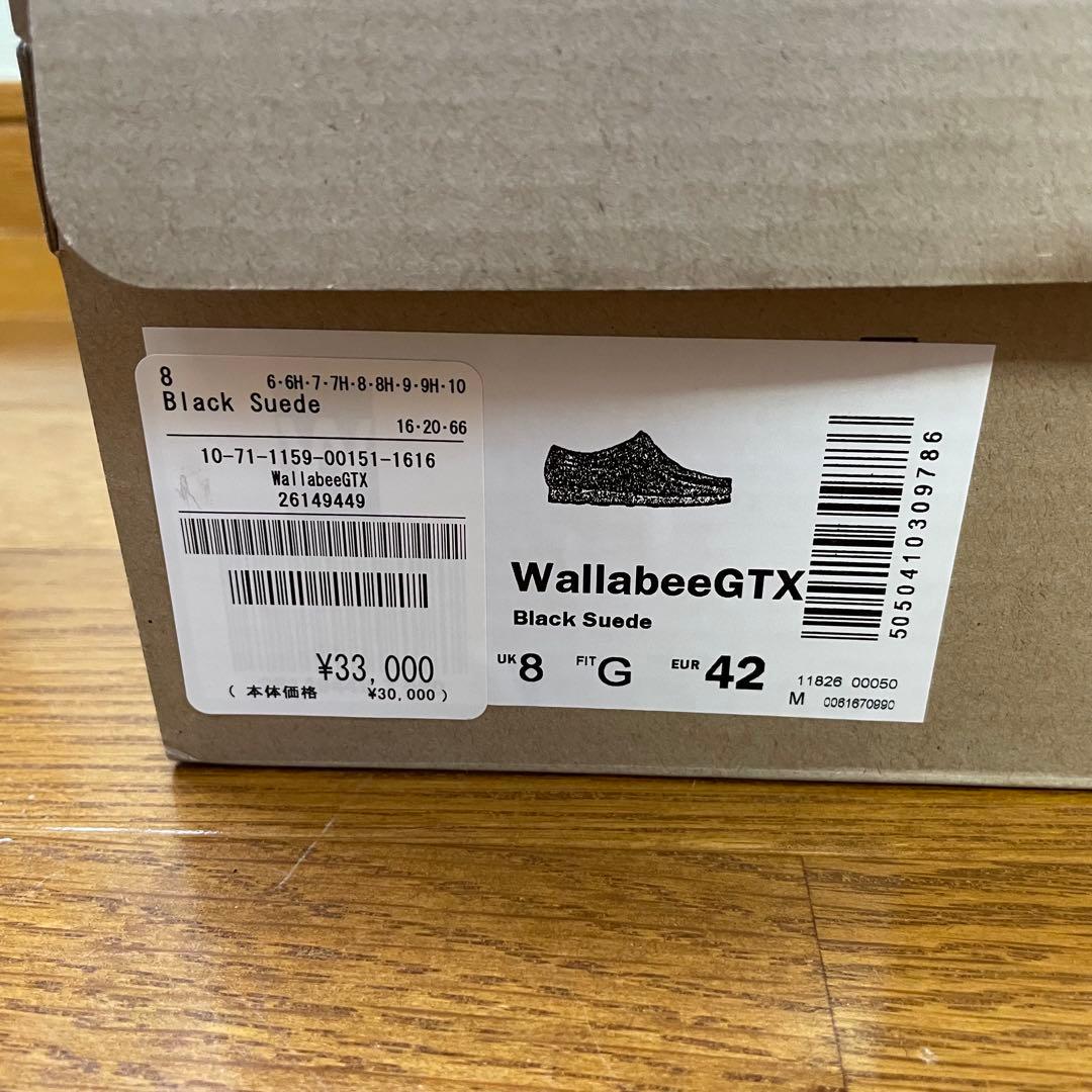 CLARKS クラークス　ワラビー GTX ゴアテックス　26.5cm美品