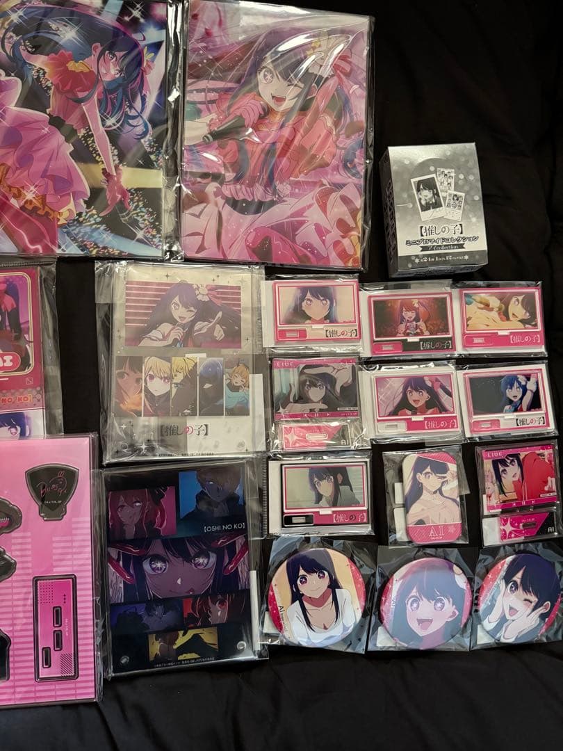 【推しの子】星野アイ グッズまとめ売り