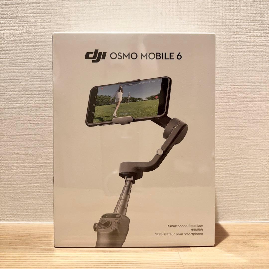 DJI Osmo Mobile 6 ジンバルプラチナグレー2024年2月購入｜DJI Osmo Mobile