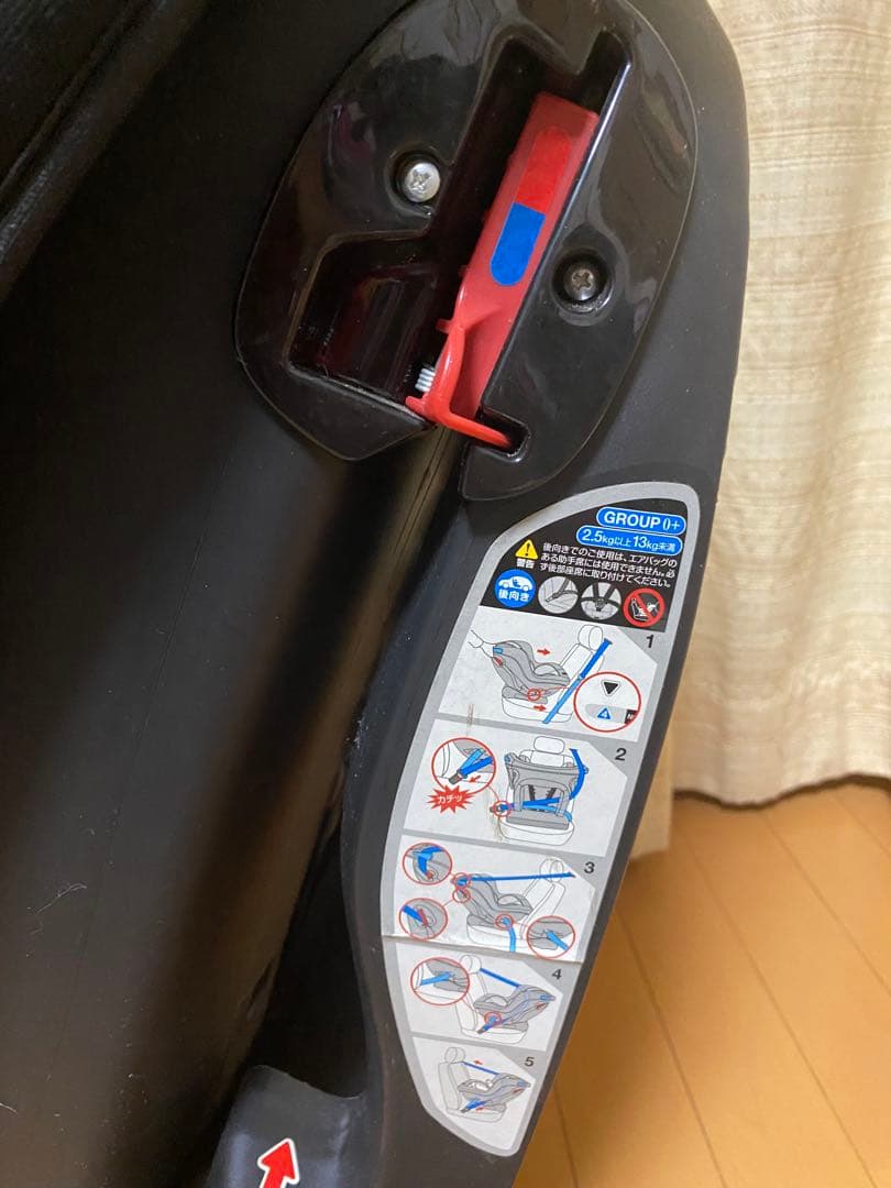 美品　Cradle クレイドルオーカ　BD-602 新生児対応