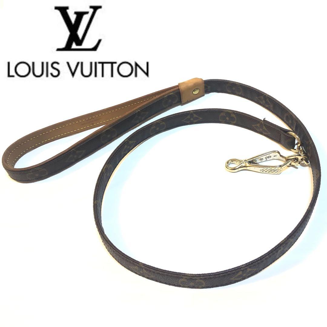LOUIS VUITTON ルイヴィトン レッスバクスター ドッグリード