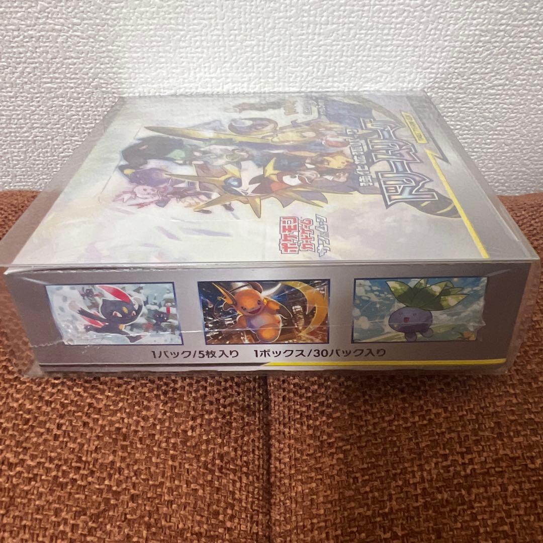 ドリームリーグBOX 未開封シュリンク付き