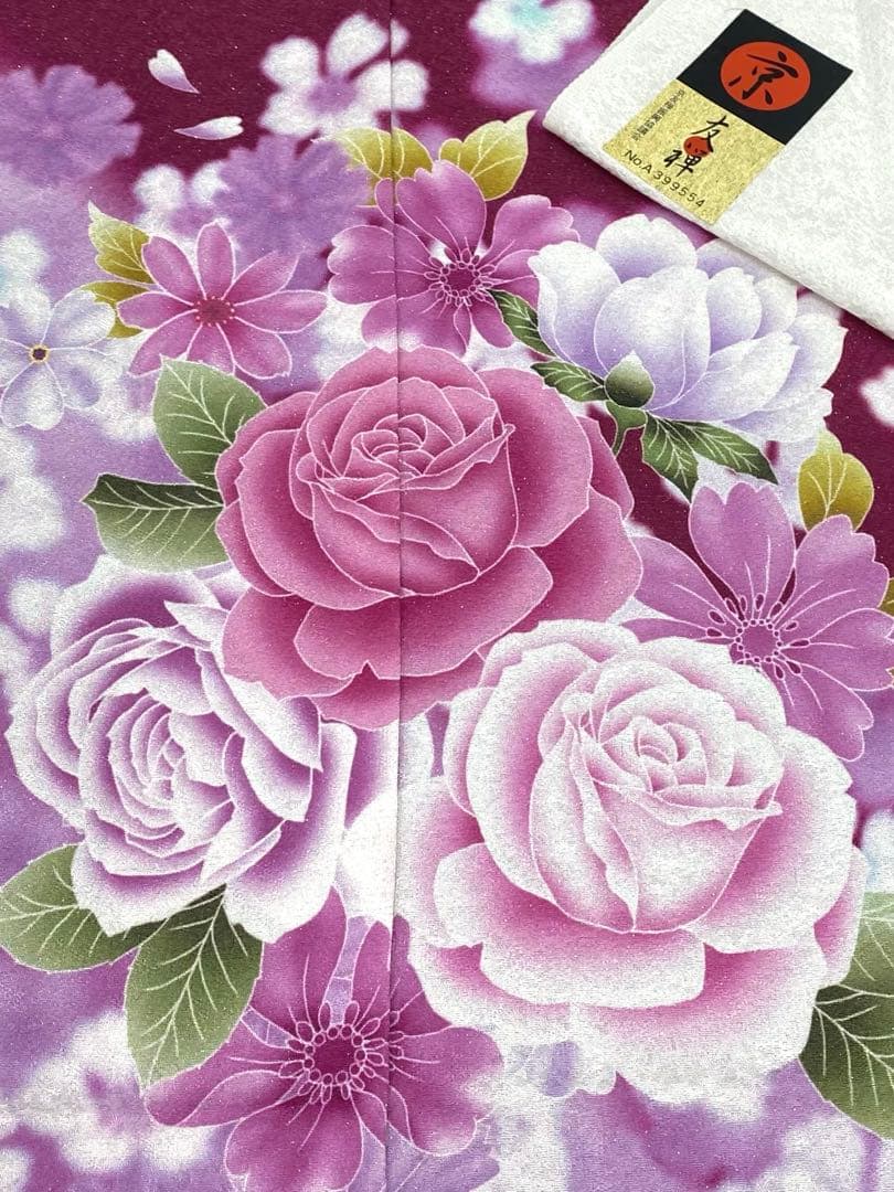 振袖 仮絵羽 京友禅 銀通し 紋意匠 薔薇 正絹 未仕立て品 八