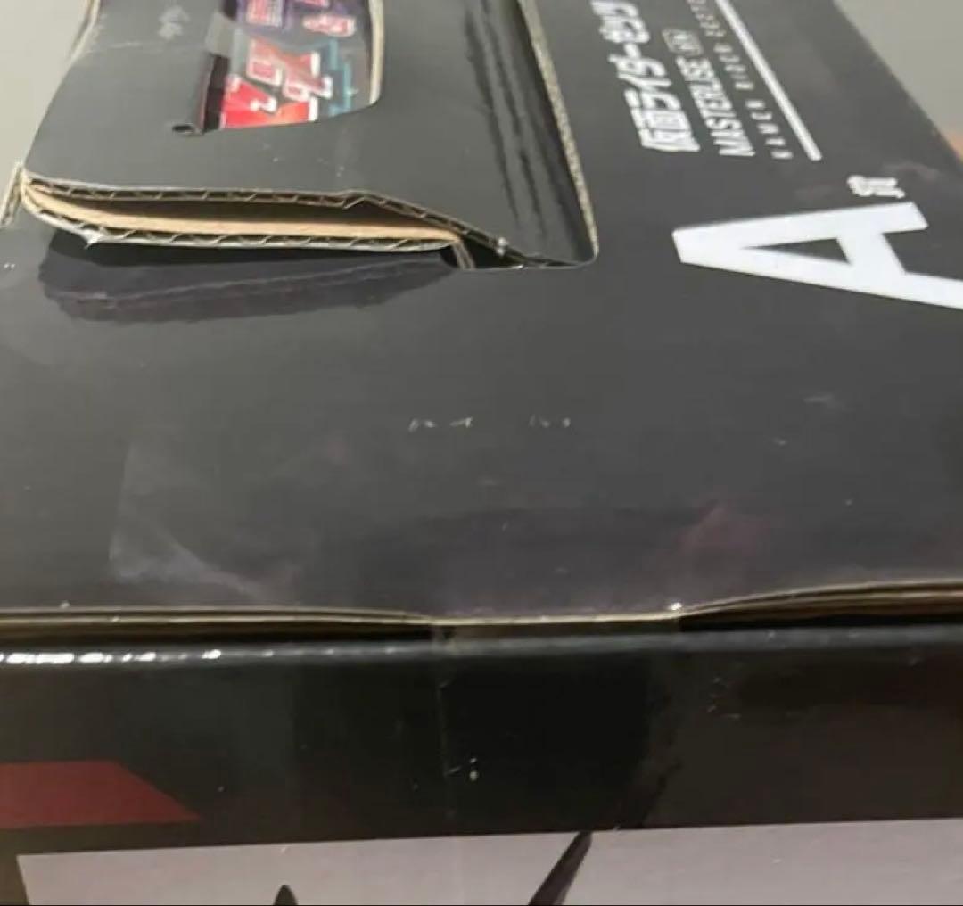 【新品未使用】一番くじ 仮面ライダー ガヴ ゼッツ A賞セット