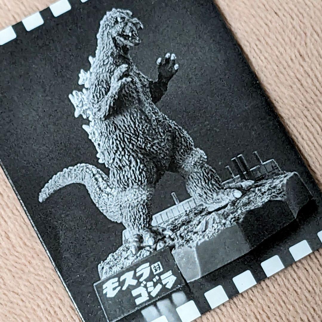 【内袋未開封品】ゴジラ全集　名鑑シリーズ　フィギュア　4種　バンダイ　酒井ゆうじ