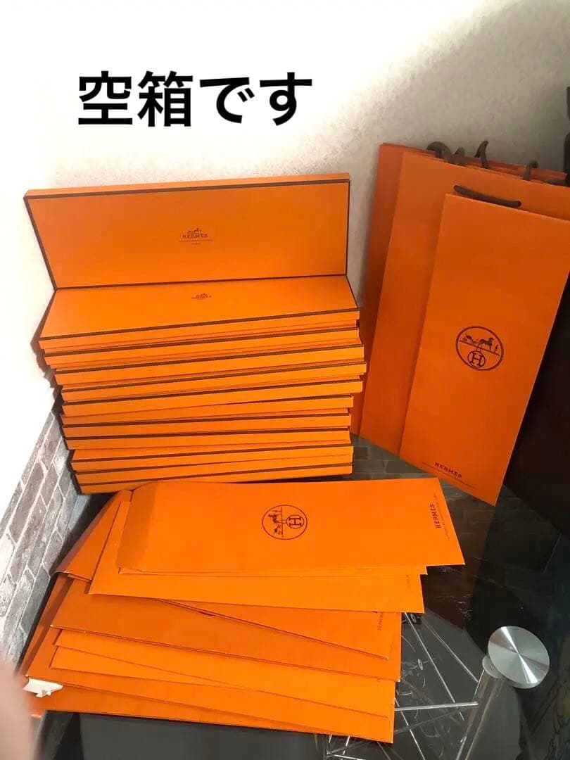 エルメス　ネクタイ箱　ネクタイ用 袋　まとめ売り　空箱 2026年最新】エルメス ネクタイ 空箱の人気アイテム - メルカリ