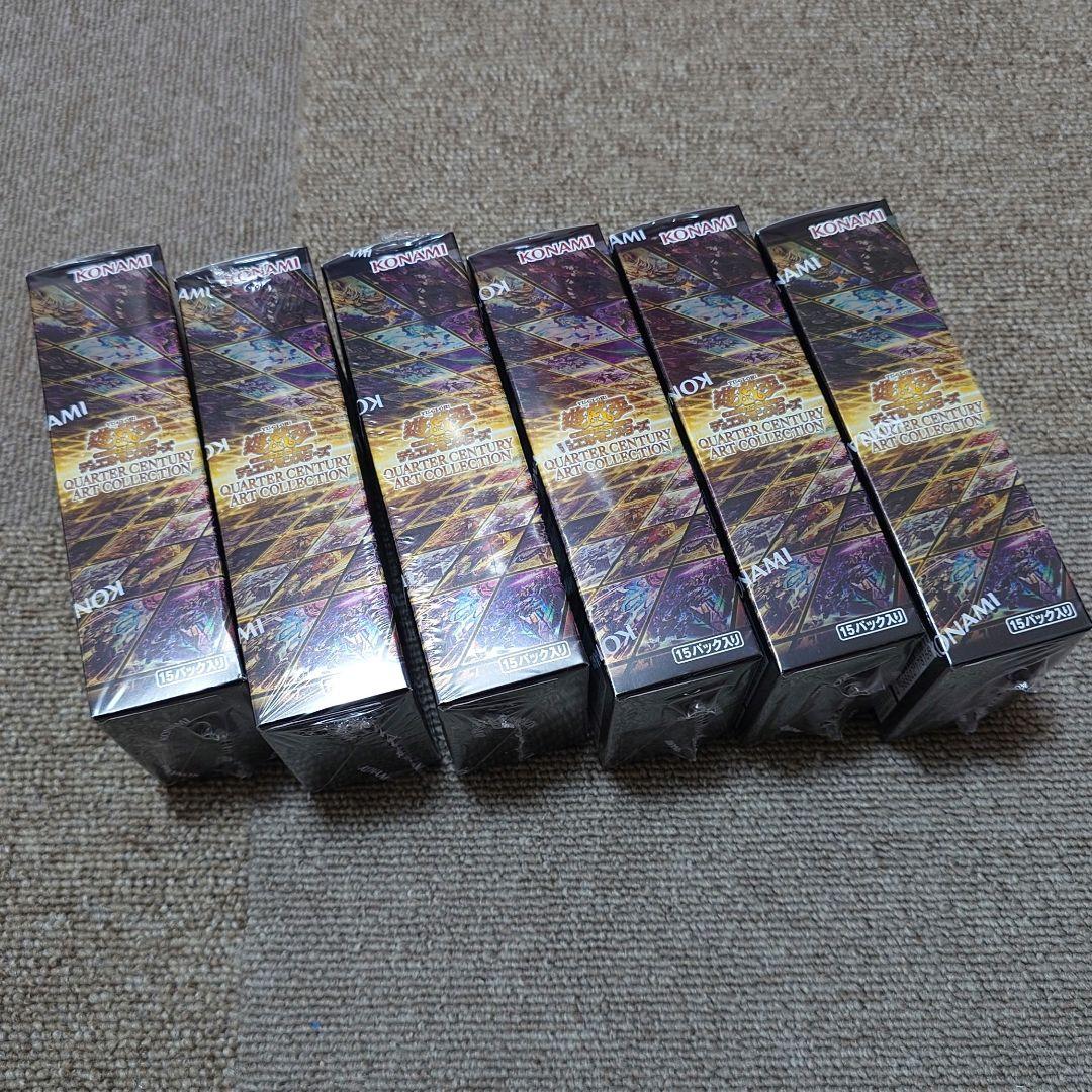 遊戯王OCG クォーターセンチュリーアートコレクション 未開封品