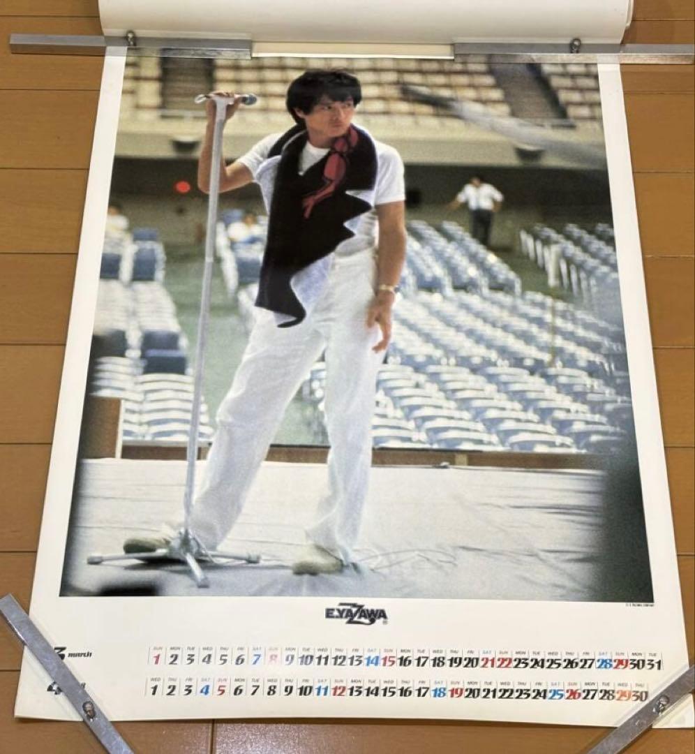 矢沢永吉 1981年カレンダー 品＞ 矢沢永吉 ポスター カレンダー 1981年
