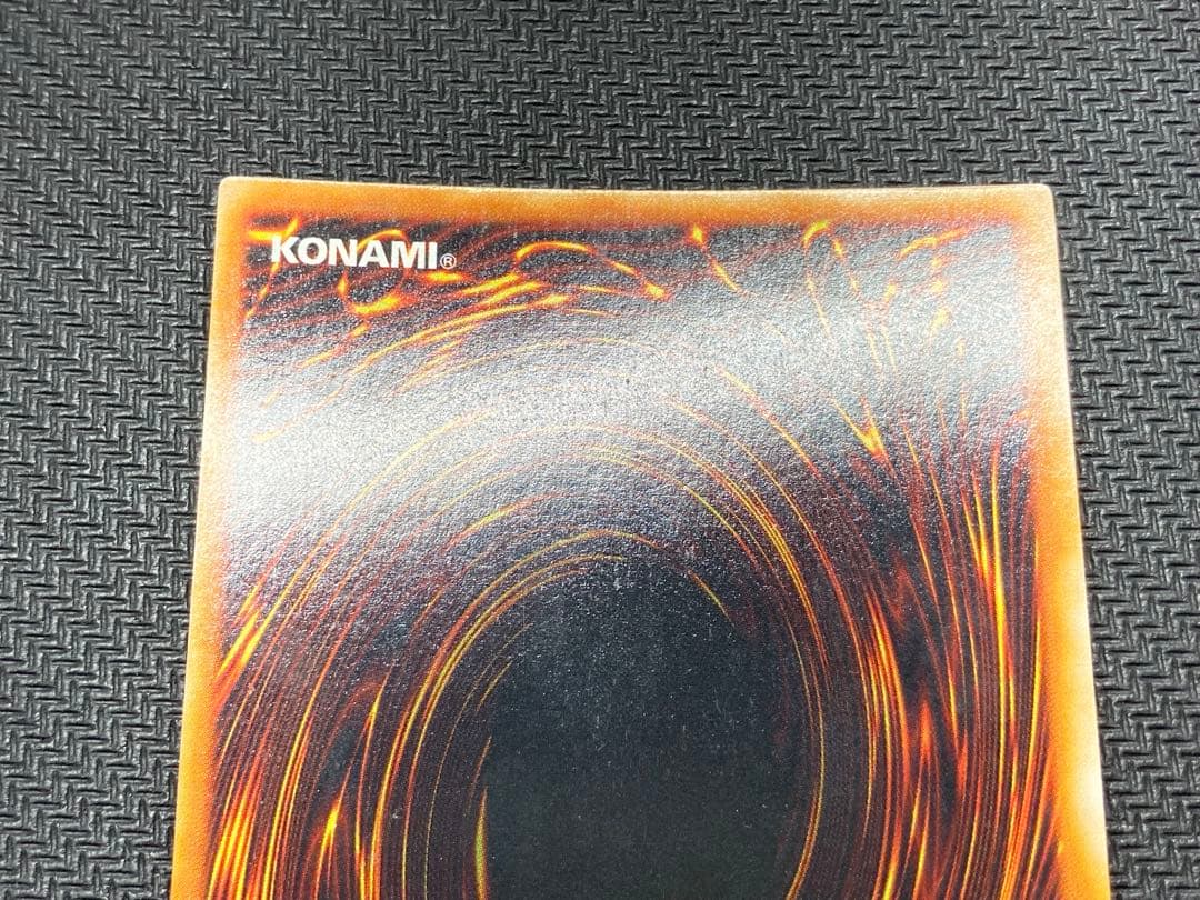 【準美品、マグネットローダー付】真紅眼の黒竜　初期ウルトラレア　遊戯王カード